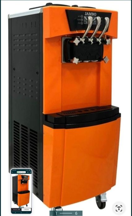 Мороженое аппарат