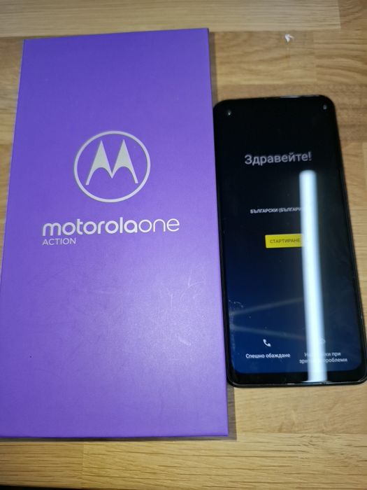 Motorola one actiion