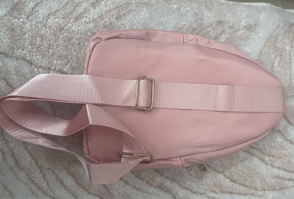 Малка раничка нова