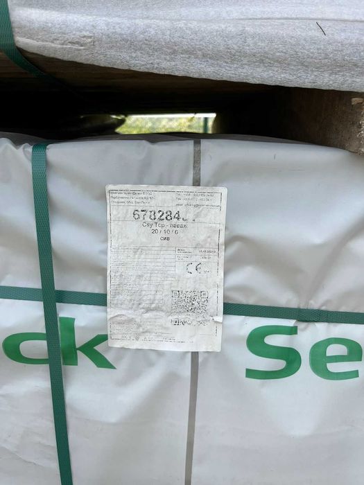 Павета Сити топ 20х10х6см, цвят: сив - #Земелрок