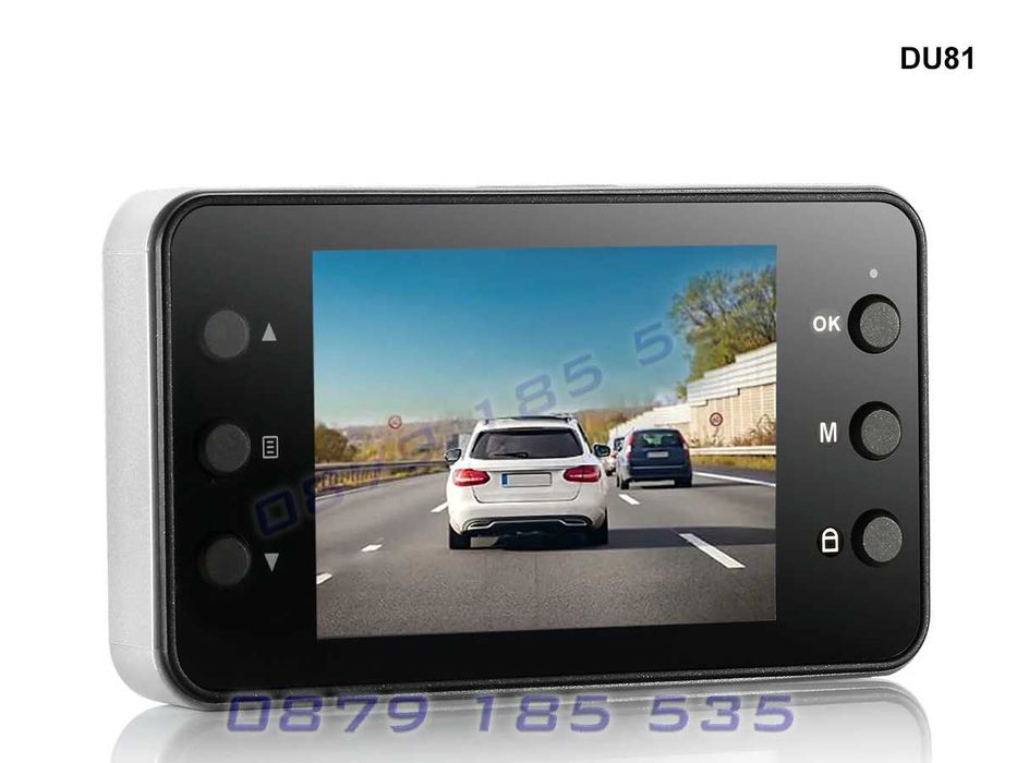 Видеорегистратор  Видеокамера dash camera заснемане кола автомобил
