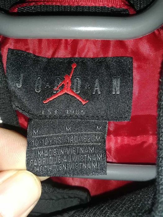 яке детско зимно jordan