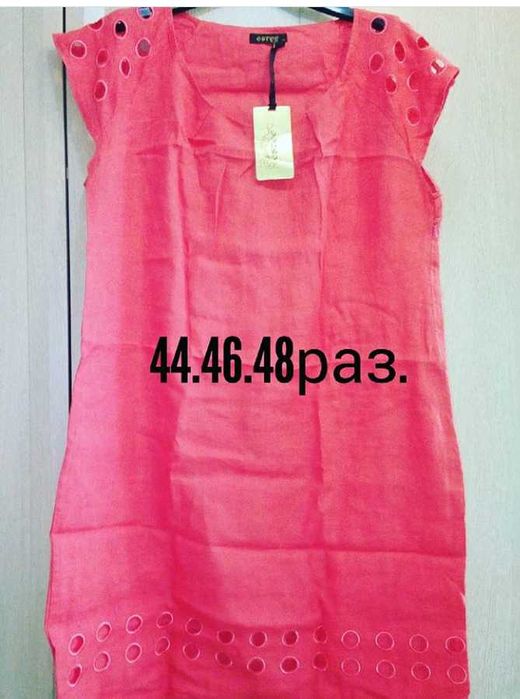 все веши для женщин новое турецкое