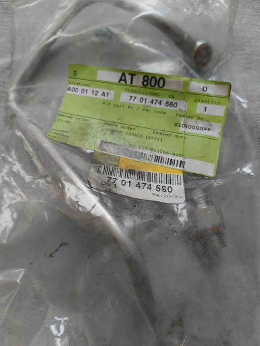 Маслопровод турбо ranault