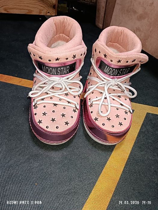 Зимнии очень тёплые