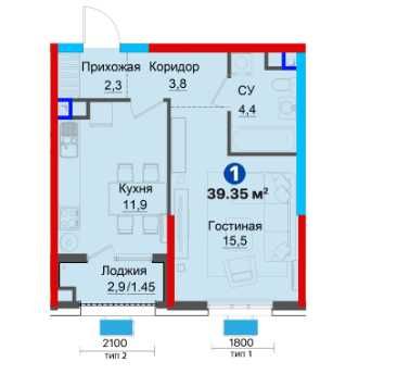 28%скидка срочно 1ком.кв-ра в новостройке возле метро РОХАТ(8