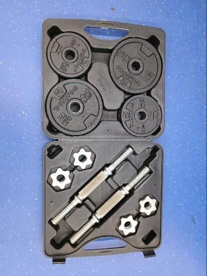 Set gantere și bare - produs resigilat - (SecondHand) Decathlon