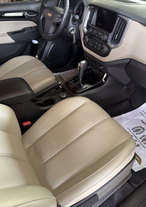 Other Trailblazer 2020 — 6