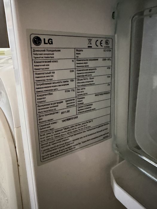 Продам  холодильник состояние хорошое