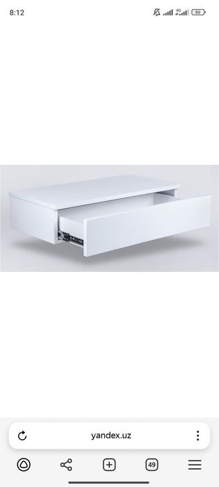 Тумба консол ящиков