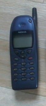 Продам  мобильные  телефоны