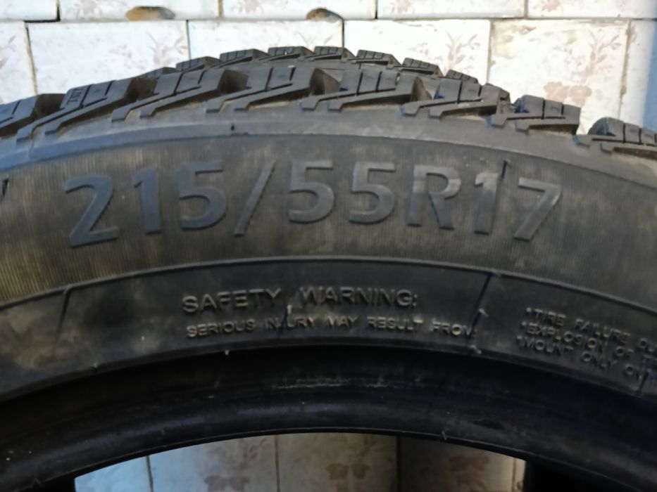 Шины, 2 шт. Б/У.