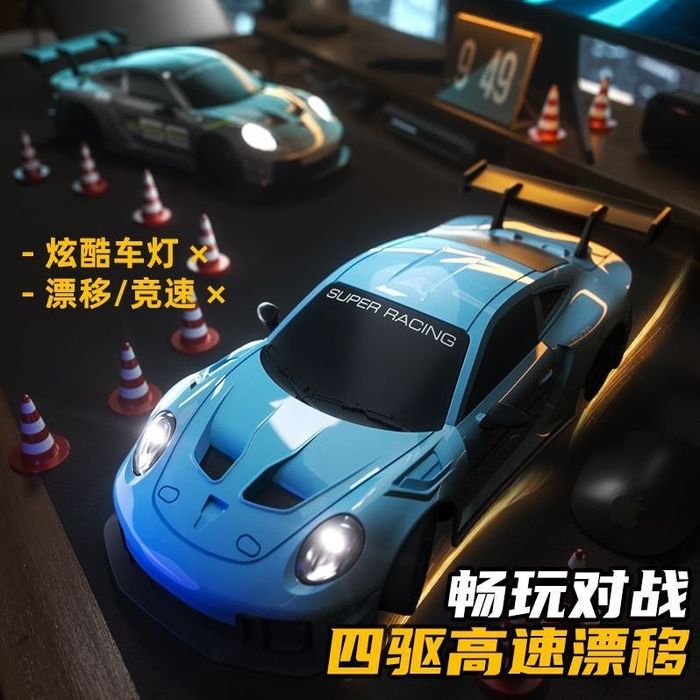 Porsche машинка на радио управлении для дрифта отличный подарок