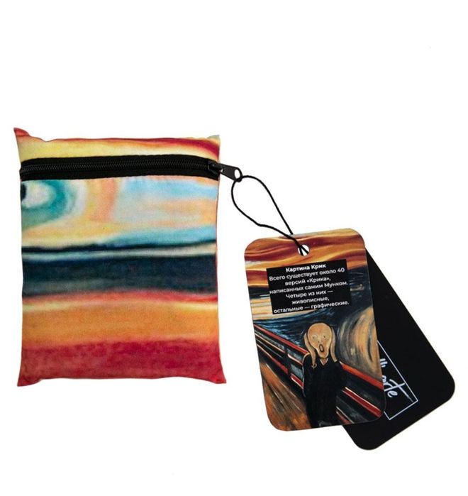 Шопер Эдвард Мунк "Крик"