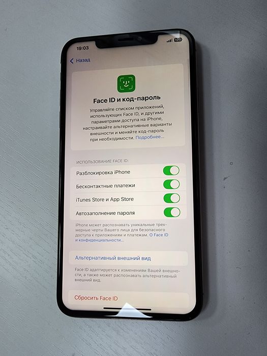 Iphone Xs Max Gold 256GB EA/A Bat 85 % Radnoy Xammayogi ishlidi