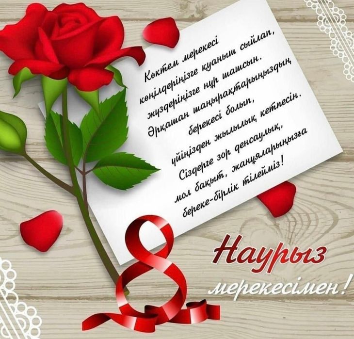 Мебель продаётся для магазина