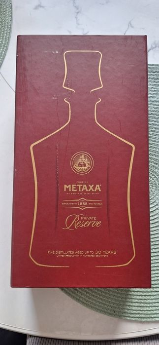 Metaxa Private Reserve 30 ani