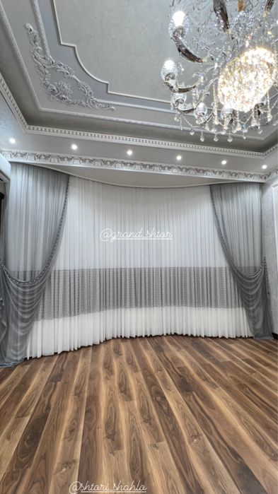 Pardalar штори пардалар