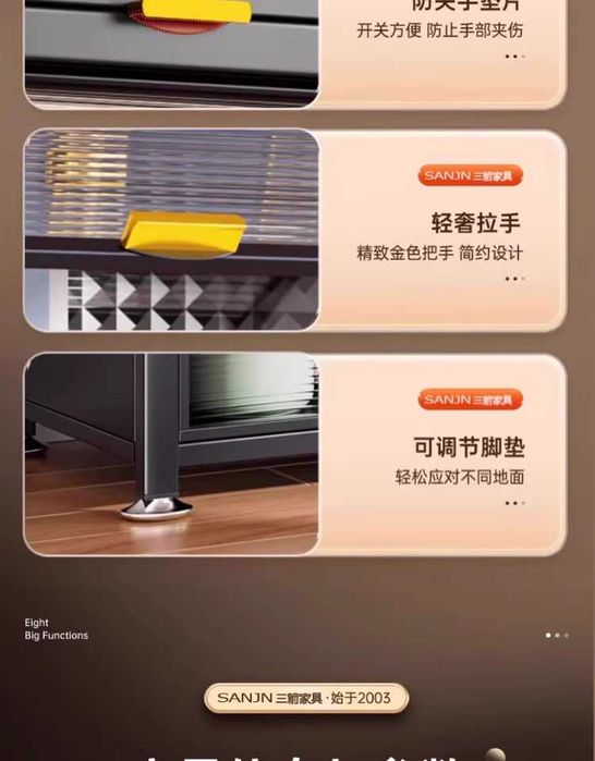 Idish va mahsulotlar uchun metall oshxona shkafi