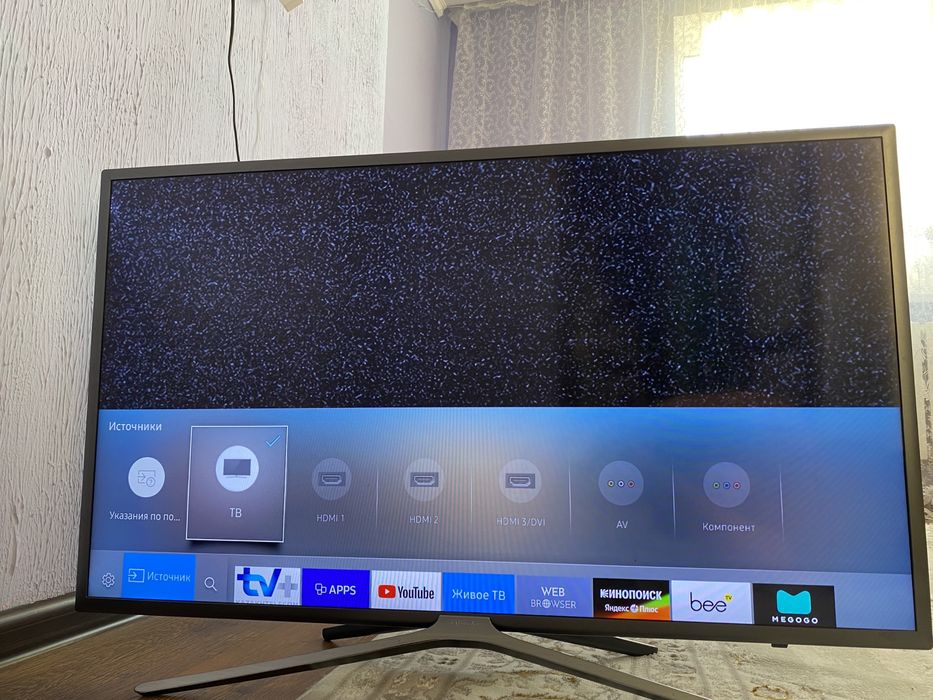 смарт телевизор samsung