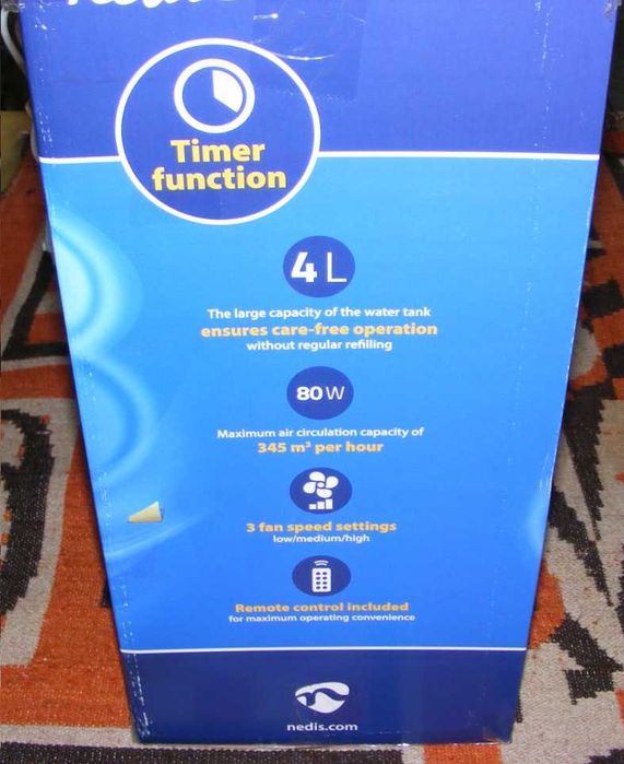 мобилен охладител nedis