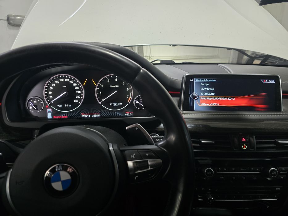 Activare CarPlay BMW | Update harti BMW | Codari