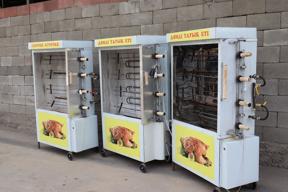 Гриль Аппарат Акция Гарантия Самопроизводство