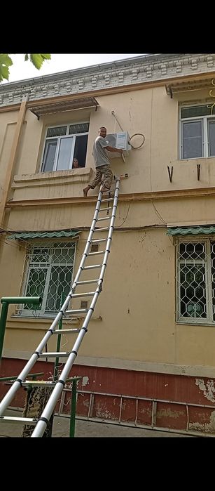 КАНДИЦАНЕР установка ва ремонт