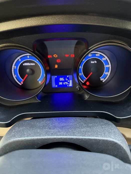 Changan SC1032TUZ52 refrijerator