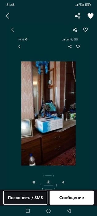 Продам  две тумбочки