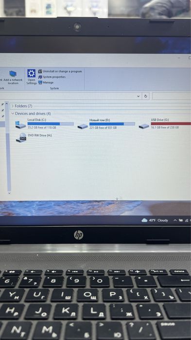 Noutbook sotiladi HP