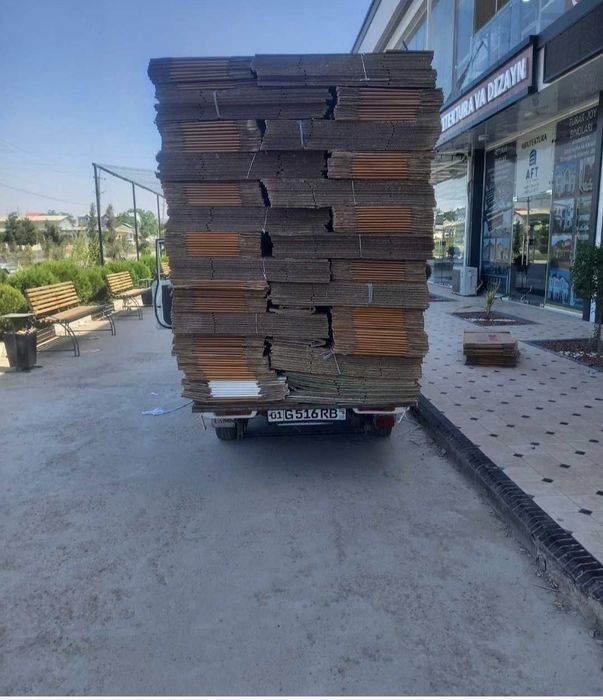 Makulatura Metallom Temir Paxta Oqqogoz Kitob Bumaga olamiz