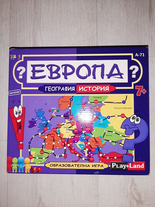 Детски настолни игри Нови и като нови