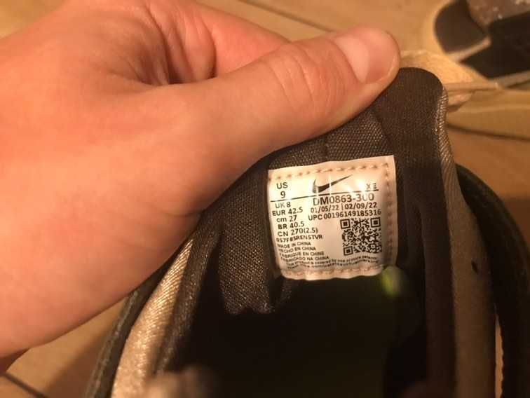 Мъжки обувки Nike Air Huarache - Crater Cargo Khaki Limestone