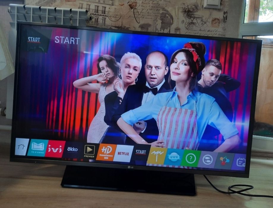 Большой смарт телевизор LG 124см.
