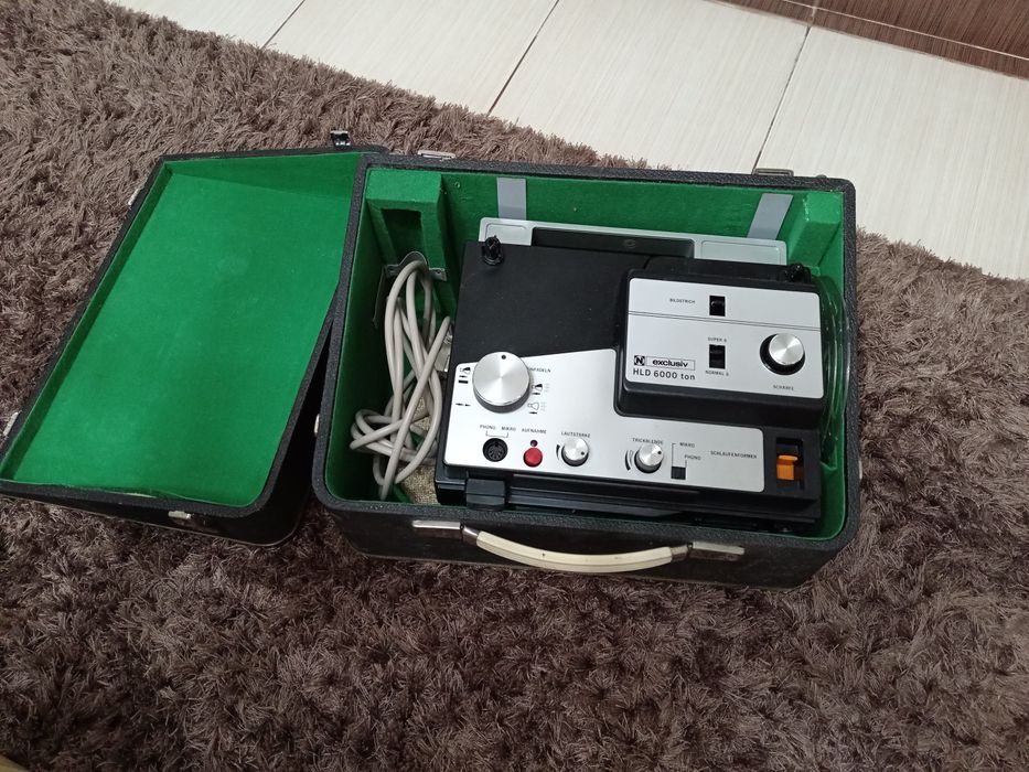 Proiector functional