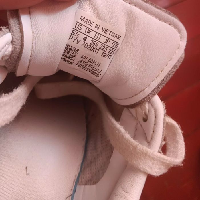 Дамски оригинални маратонки Adidas