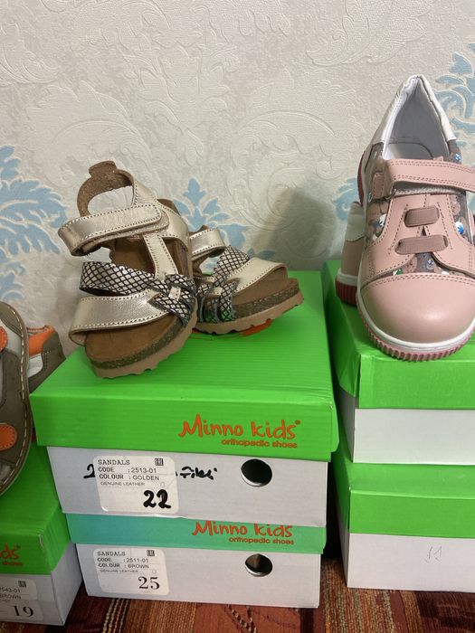 Детская обувь  бренд Minno kids
