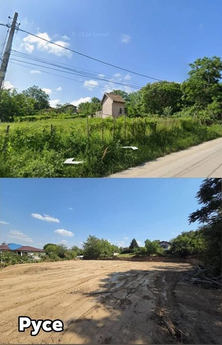 Услуги с комбиниран багер и самосвал