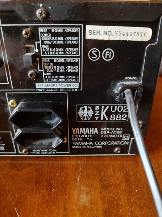 Усилвател Yamaha