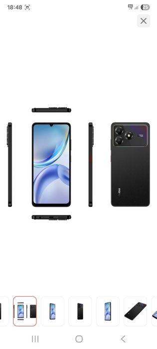 Продам смартфон ZTE A36