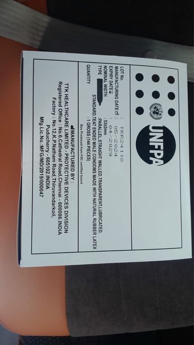 Презервативы 144шт