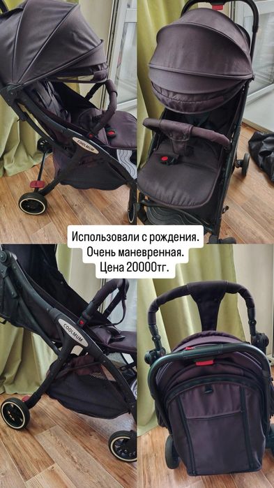 Детские вещи на девочку и на мальчика