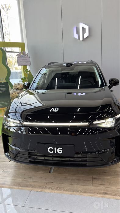 C16 280 km 2026 masajsiz