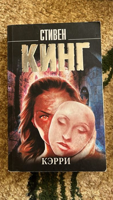 Книги по дешевке
