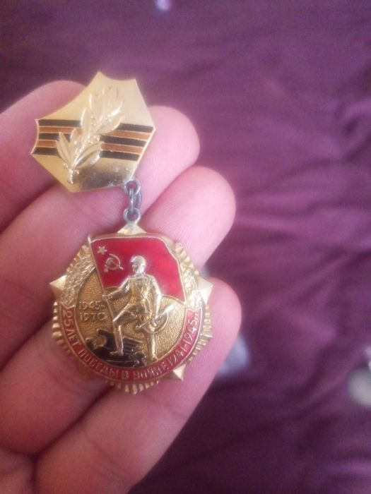 Медали разные цены договорные