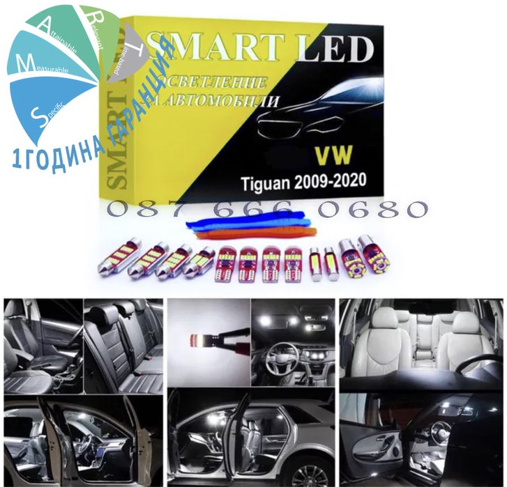 LED крушки VW Tiguan Touareg Touran Caddy Sharan xenon плафони