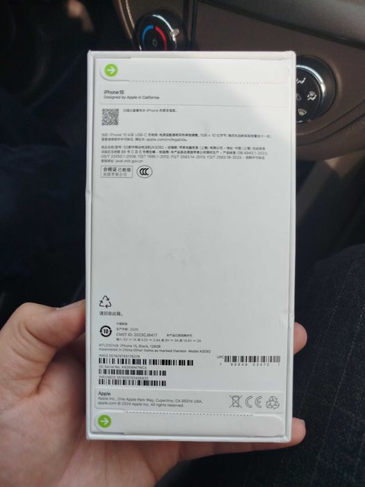 iPhone 15 128 gb