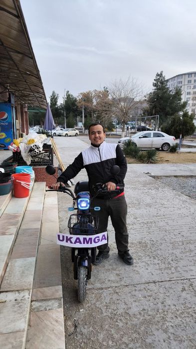 Revion skuter elektronni