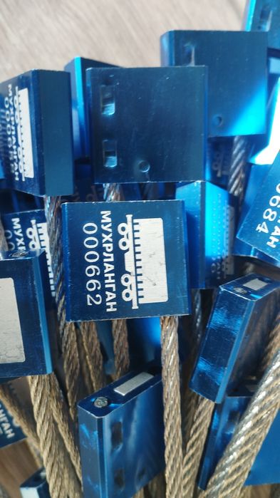 Пломба Тросовая для Грузовых автомобилей  45 сантиметров